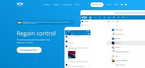 Nextcloud私有云部署與移動(dòng)應(yīng)用開發(fā)生態(tài)構(gòu)建及商業(yè)化路徑