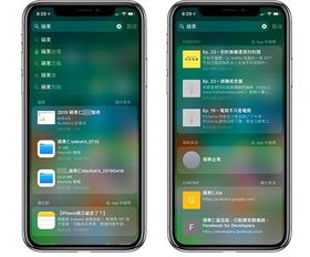 蘋果手機(jī)最值錢的功能 持續(xù)10年研發(fā)，掌握者卻不足50%