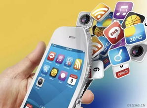 多項(xiàng)便民新規(guī)今起實(shí)施，生活服務(wù)再升級(jí)